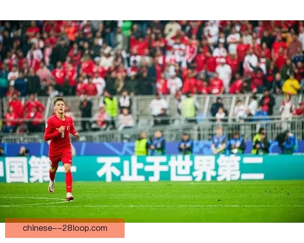 中国足坛焦点对决与绝杀瞬间回顾：从激情时刻到历史经典