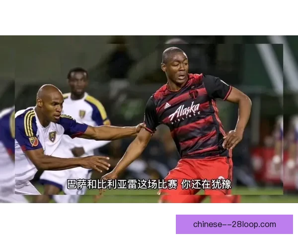 红牛集团收购法乙巴黎FC引发足球界震动或将重塑法乙格局