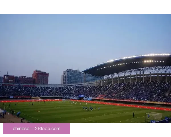 石家庄功夫足球俱乐部宣布主场迁至裕彤国际体育中心开启新篇章