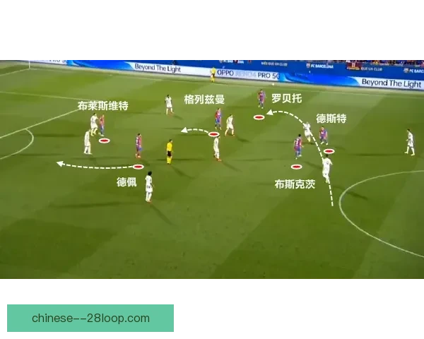阿拉巴对阵尤文国家队赛事中的战术价值与关键作用解析全面表现