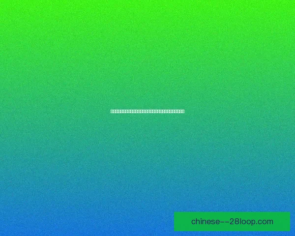 哈兰德战旧主多特欧联杯表现释放状态回暖关键信号解析及赛季前景意义 哈兰德战旧主多特欧联杯表现释放状态回暖关键信号解析及赛季前景意义