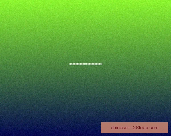 阿莫林执教曼联备受期待 球迷与专家热议新赛季前景 阿莫林执教曼联备受期待 球迷与专家热议新赛季前景