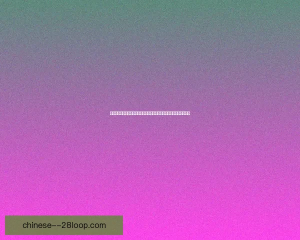 从数据到战术解码格列兹曼亚洲杯赛场统治力全景分析关键表现与影响力