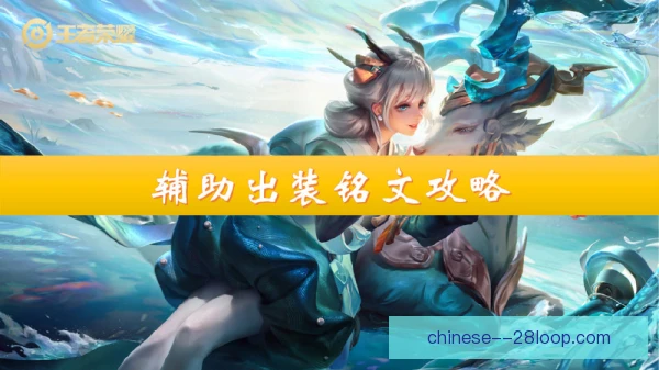 卫冕之师纵深跑动巧布阵，攻防转换尽显冠军底蕴